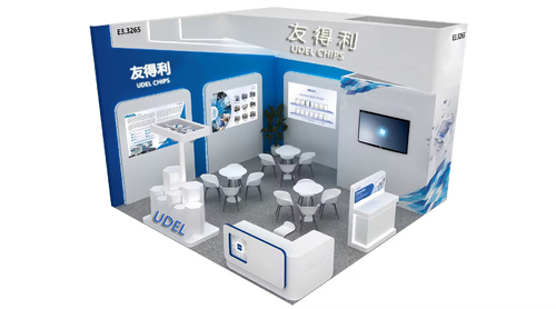 Latest company news about Shanghai New International Expo Center, du 8 au 10 juillet 2024